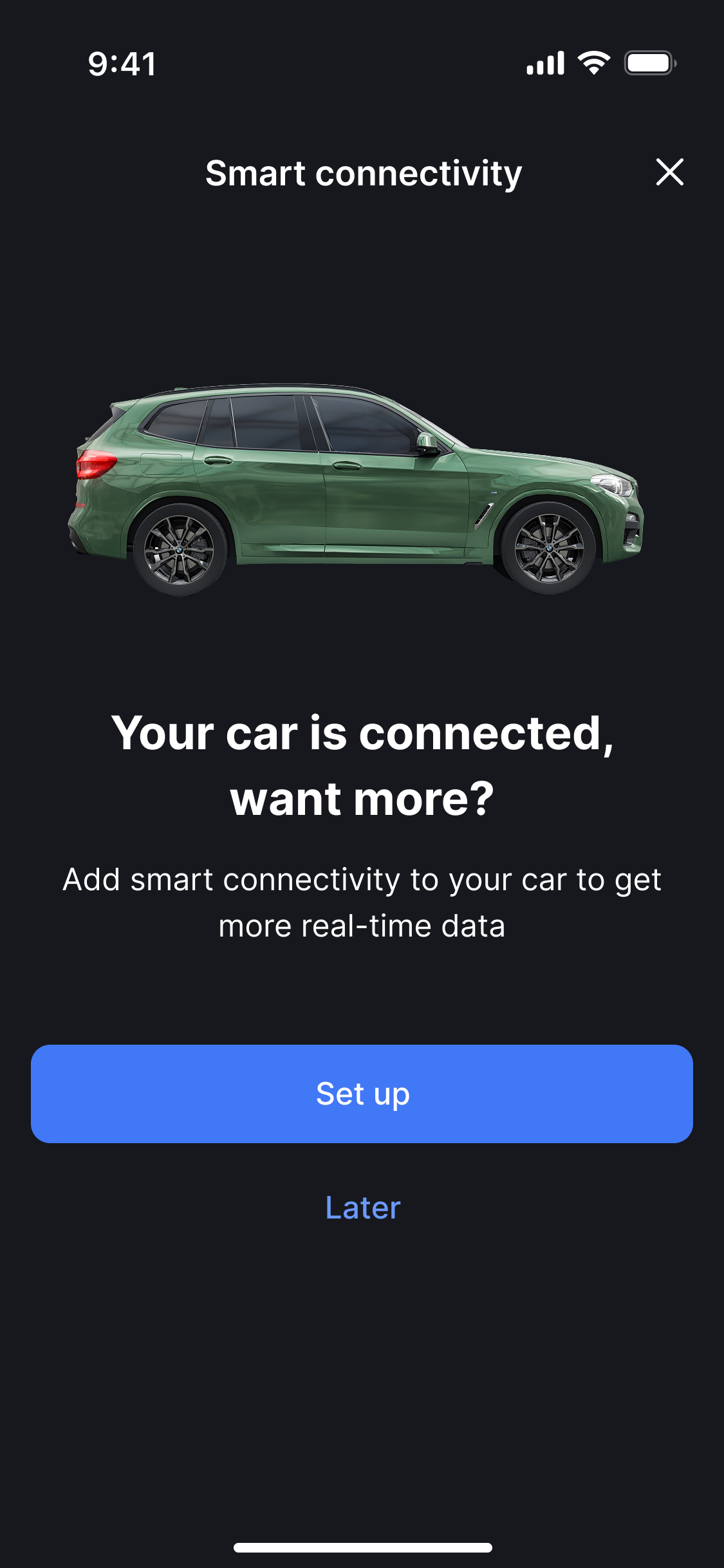 подключение авто